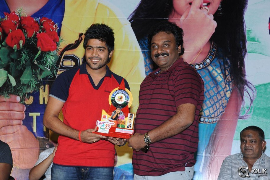 Iam-in-Love-Movie-Platinum-Disc-Function